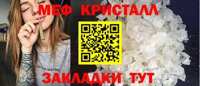 индика Кандалакша