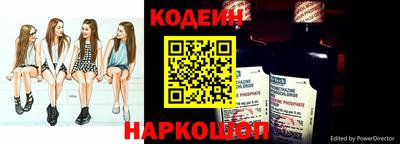Альфа ПВП Кимры