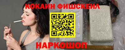индика Кандалакша