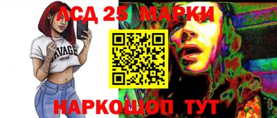 гидропоника Канаш