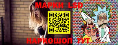 Альфа ПВП Кимры