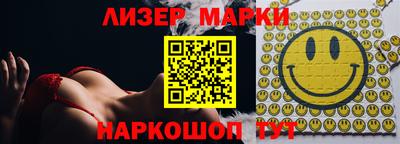 Альфа ПВП Кимры