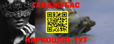 Альфа ПВП Кимры