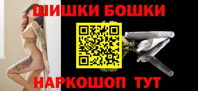 герыч Камышлов