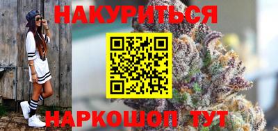 индика Кандалакша
