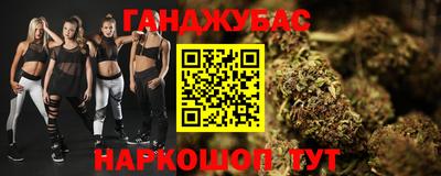 Альфа ПВП Кимры