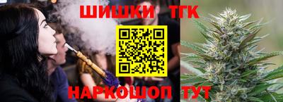 индика Кандалакша