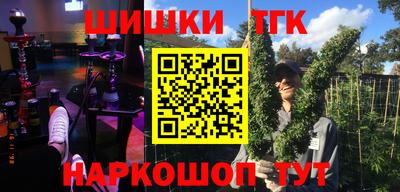 Альфа ПВП Кимры