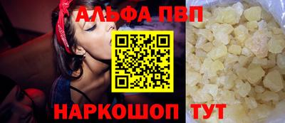 герыч Камышлов