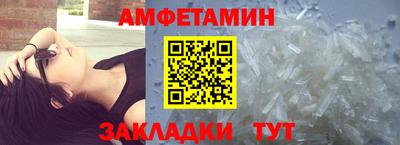 индика Кандалакша
