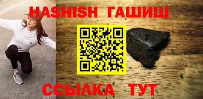 Альфа ПВП Кимры