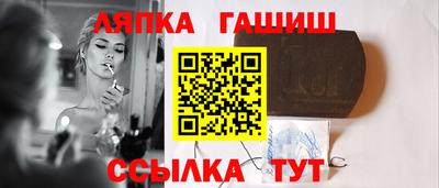 гидропоника Канаш