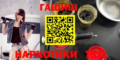 метамфетамин Кингисепп