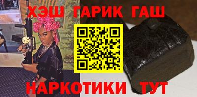 Альфа ПВП Кимры