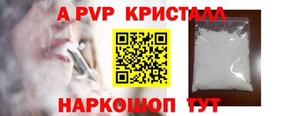 герыч Камышлов
