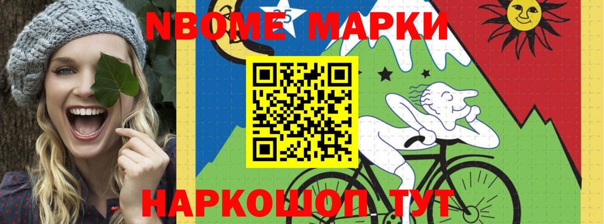LSD-25 экстази кислота  hydra рабочий сайт  Барабинск  LSD-25 экстази ecstasy  Вход с VPN 